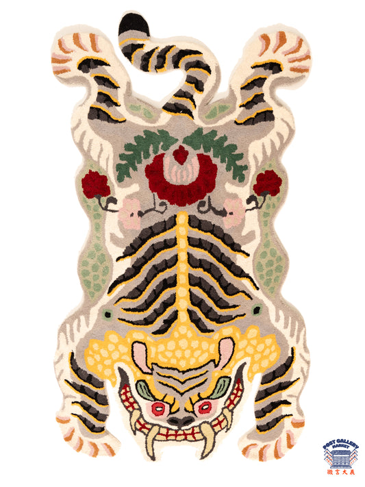 Royale - Tiger Rug